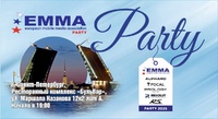 Вниманию участников Финала ЕММА-Россия 2025! Вниманию участников Финала ЕММА-Россия 2025!