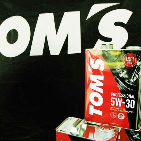 Владивосток (Финал ДВ 2023) Владивосток (Финал ДВ 2023)