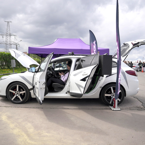 Открытие Emma 2025 Открытие Emma 2025